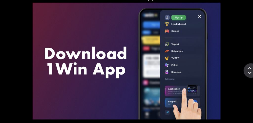 Funciones principales de la aplicación 1Win Funciones principales de la aplicación 1Win